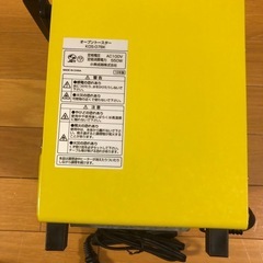 交渉中　中古　オーブントースター(取りに来ていただける方)の画像