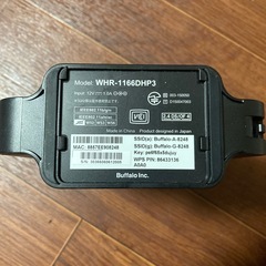 バッファロー　ルーターの画像