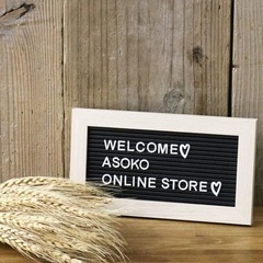 メッセージボード　　キッズ用品　インテリア雑貨　オブジェ　オシャレ
