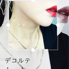 耳つぼジュエリー