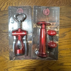 ワインオープナー 保存用キャップ