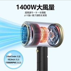 在庫一掃セール‼️ 1400W マイナスイオン ヘアドライヤー 折りたたみ コンパクトの画像