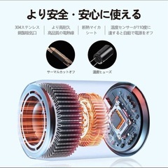 在庫一掃セール‼️ 1400W マイナスイオン ヘアドライヤー 折りたたみ コンパクトの画像