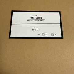 掛け時計