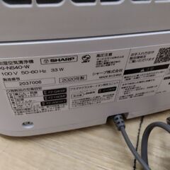 超極上美品　高性能　空気清浄機　シャープ　プラズマクラスター　加湿器の画像