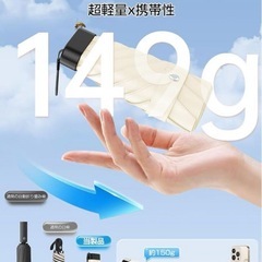 ポケット折りたたみ傘 耐風撥水 晴雨兼用折り畳み傘UVカット遮光 遮熱の画像