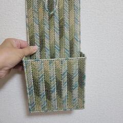 レターラック