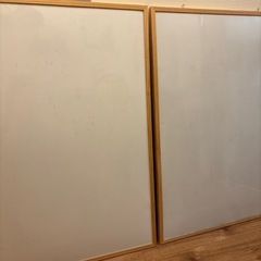 ホワイトボード2枚