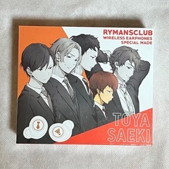 【新品未使用】リーマンズクラブ ワイヤレスイヤホン 佐伯橙也モデ...