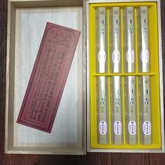 鳩居堂　線香　 清靄（8把入）桐箱入
