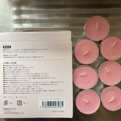 アロマキャンドル、お香セットの画像