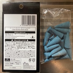 アロマキャンドル、お香セットの画像