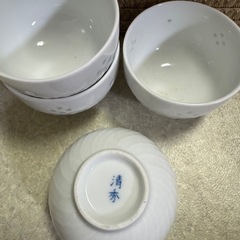 湯呑み コップ 有田焼の画像