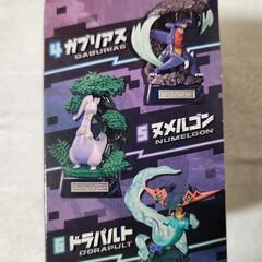 値引き　ポケモン　ドラゴンタイプの画像