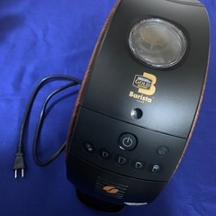 ネスカフェ ゴールドブレンド バリスタ 50[Fifty] 