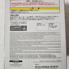 鬼滅の刃　煉獄杏寿郎の画像