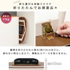 ローテーブル　こたつ　こたつ布団の画像