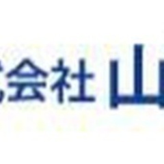 【マイカー通勤可】【建設業の経験があるあなた】月給30万円以上！管工事の現場管理者 京都府与謝郡与謝野町(岩滝口)施工管理の画像