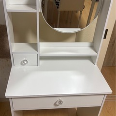 ドレッサー 鏡付き  化粧台 メイク台 