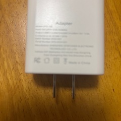 【新品】急速充電器4ポートの画像