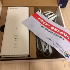 ソフトバンクairの画像