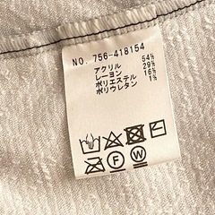 未使用値札タグ付 HONMA　ベロアタートルシャツ タートルネック ゴルフウェア レディース ホンマ サイズL 長袖 シャツインナーの画像