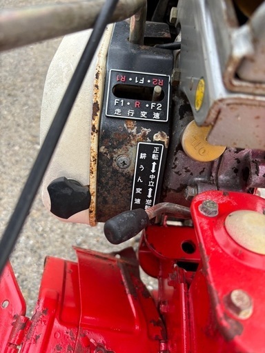 常総市からヤンマーST352 一輪管理機 耕運機 家庭菜園