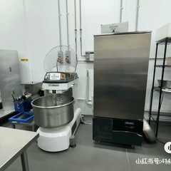 内装業者を探しますの画像