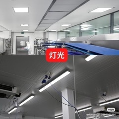内装業者を探しますの画像