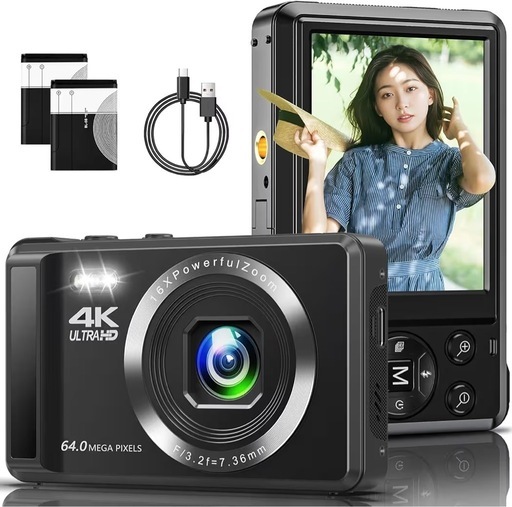 決まりました【新品未使用】デジカメ 4K 6400万画素 デジタルカメラ AFオートフォーカス