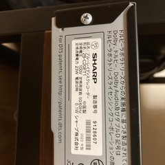 SHARP2BET1の画像