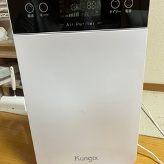 空気清浄機