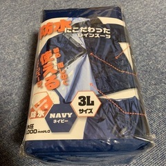 レインコート　レインスーツ　カッパ　雨具　3L 
未使用　