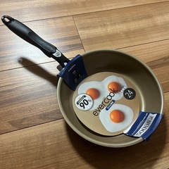 ガス火
専用フライパン(24㎝)
