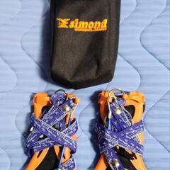 登山用アイゼン simond 