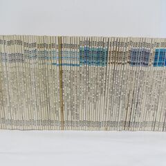 NHKテキスト 「NHK 趣味の園芸」 87冊セット 昭和48年...