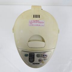 ZOJIRUSHI 象印マホービン 電動給湯ポット 3.0L ディズニーベビー CD-ES30M 1999年製 昭和レトロの画像