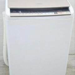 【お譲り先決定】日立　洗濯機　BEAT WASH SLIM 9.5kg
