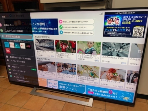 ⭕️ 東芝 TOSHIBA レグザ 4K 55インチ 55型 55M520X 2018年製 ⭕️