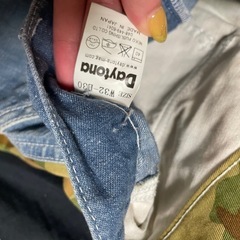世田谷ベース JCR JAM CRACKER RECORD ベイカーパンツの画像