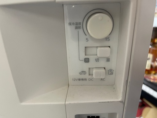 ツインバード ポータブル　保冷保温庫 