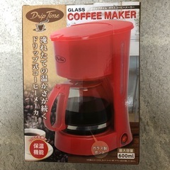 ドリップ式コーヒーメーカー　600ml レッド