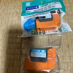 プランター用インクの画像
