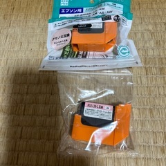 プランター用インクの画像