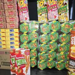 食品　2つ目