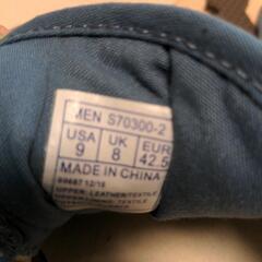 SAUCONYの画像