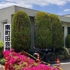 【南町田グランベリーパーク0〜3歳対象】ずむずむ®︎体験会 - 育児