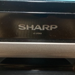 SHARP シャープ AQUOS 液晶カラーテレビ LC-37DS3 動作確認済の画像