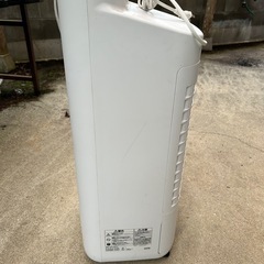 冷風機の画像