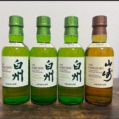 ウィスキー